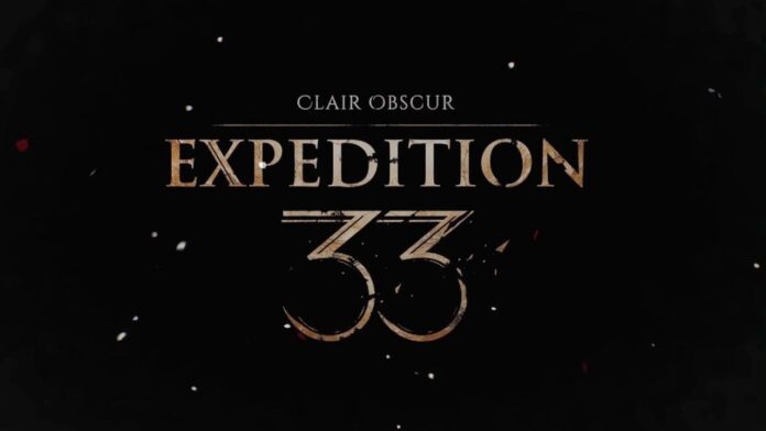 clairobscure logo clairobscure logo